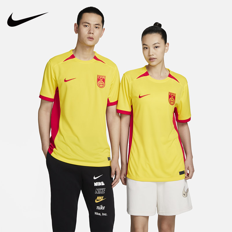 Nike耐克2023中国队女足客场球迷版球衣运动短袖T恤DR3973-731