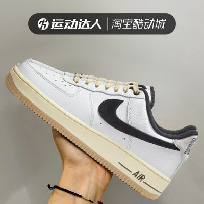 Nike耐克女鞋运动休闲鞋