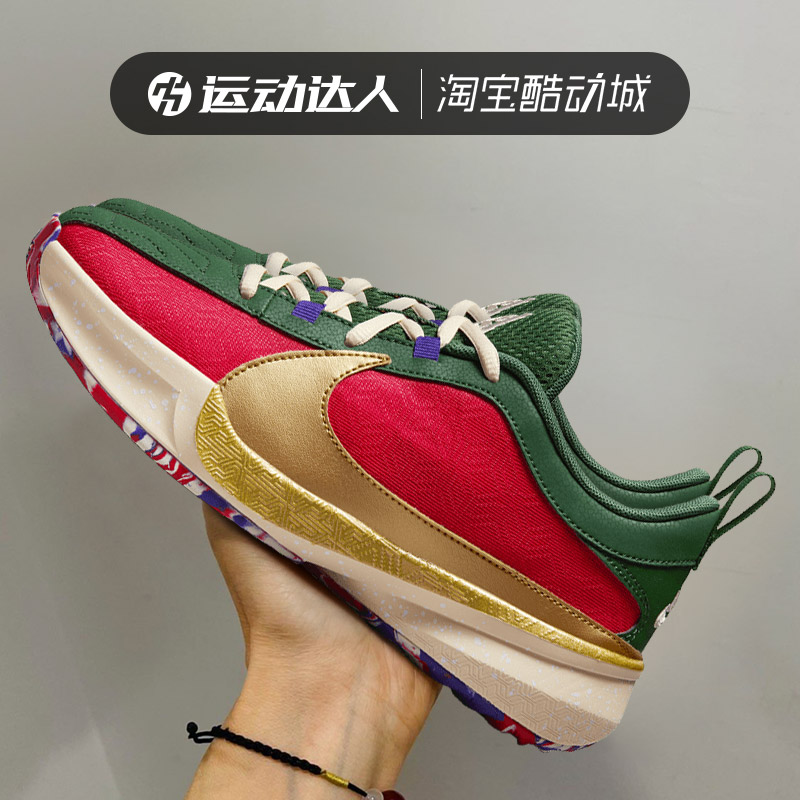 字母哥大童篮球鞋NIKE耐克
