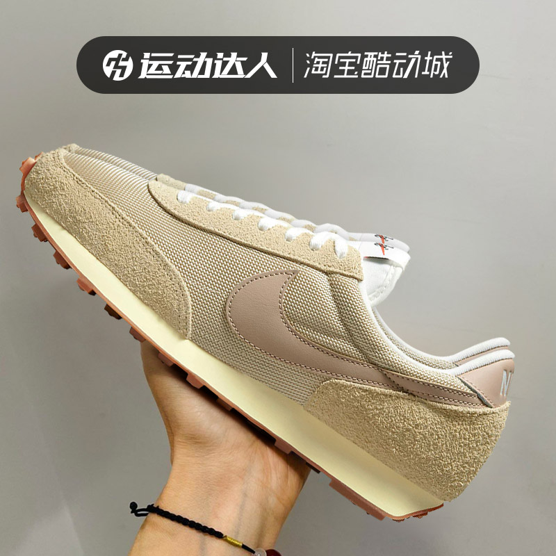 NIKE耐克女鞋DBREAK VNTG华夫底复古轻便运动休闲鞋DX0751-700