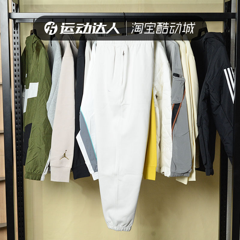 男裤Nike刺绣运动休闲宽松