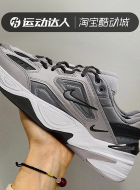 Nike耐克男鞋复古老爹鞋