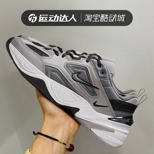 Nike耐克男鞋复古老爹鞋