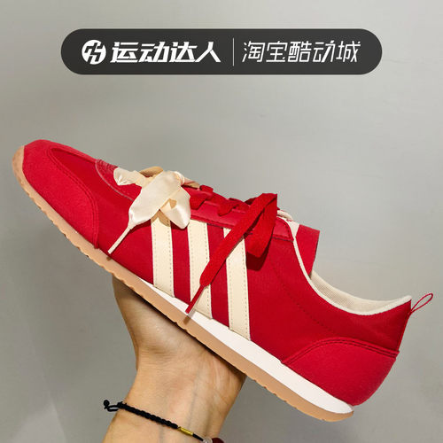 Adidas阿迪达斯女薄底休闲T头鞋 VS JOG 2.0潮流低帮德训鞋KH7661
