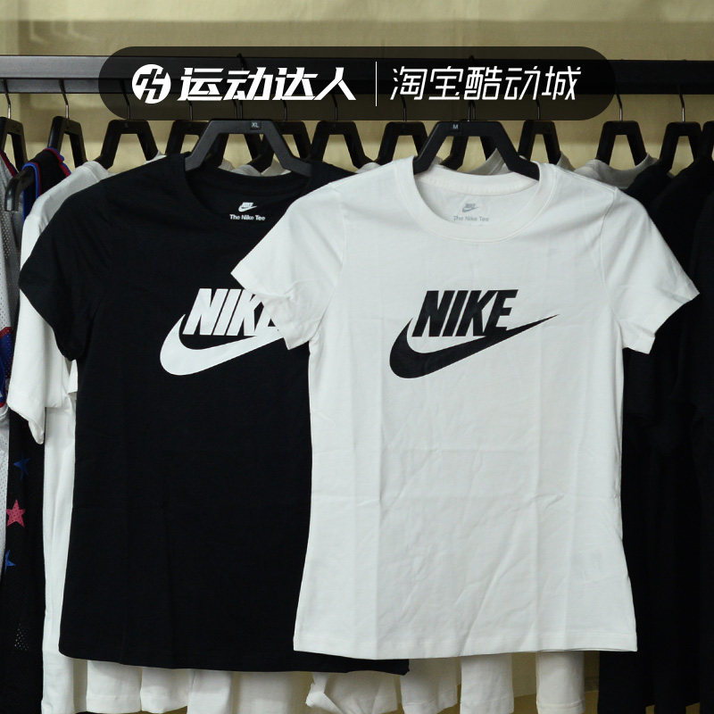 Nike耐克短袖女2022秋季新款运动休闲宽松舒适LOGO半袖t恤DV6095