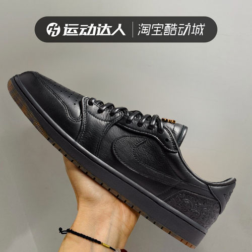 Nike耐克男鞋Air Jordan 1 Low OG AJ1玄武黑色低帮篮球鞋IO3147