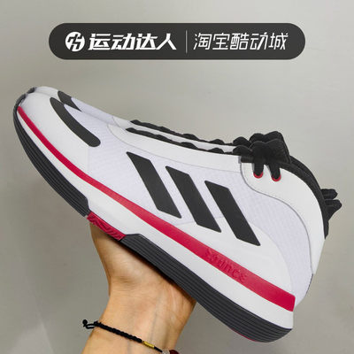 Adidas阿迪达斯男女鞋