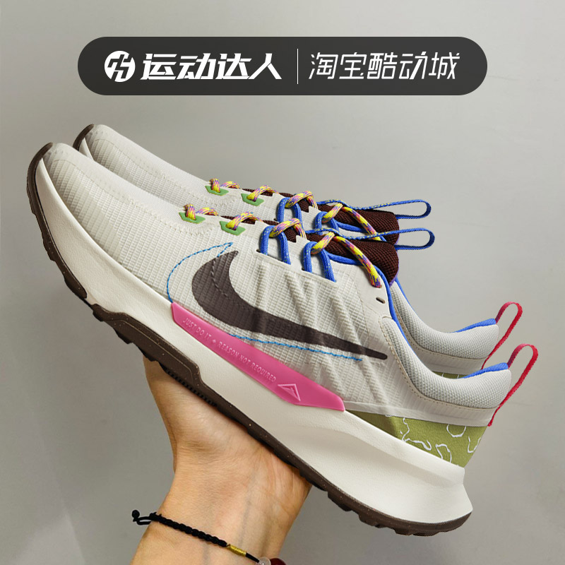 Nike耐克男鞋JUNIPER TRAIL 2 NN运动鞋训练跑步鞋DM0822 FJ7069 运动鞋new 跑步鞋 原图主图