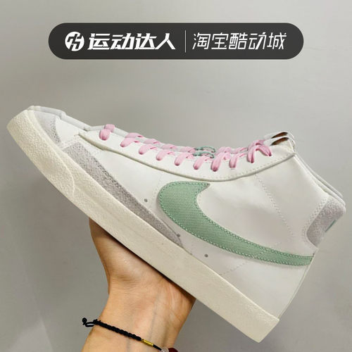 Nike耐克男鞋新款高帮