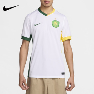 Nike耐克北京国安2025客场男子成人球迷版短袖球衣足球服HM6155