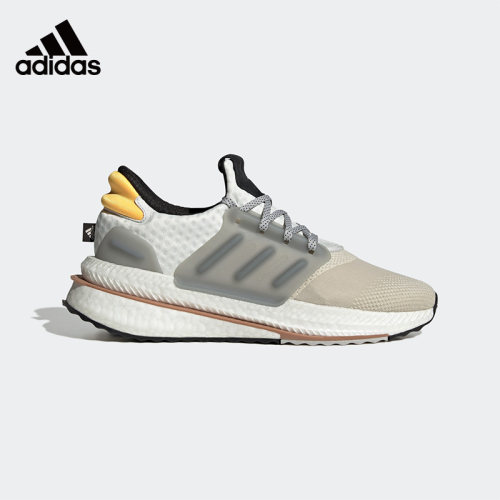 Adidas阿迪达斯男鞋跑步鞋