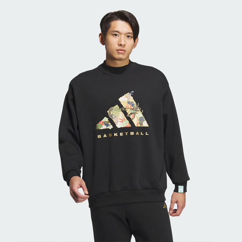 Adidas阿迪达斯男CNY龙年限定运动篮球休闲圆领卫衣套头衫JE3497