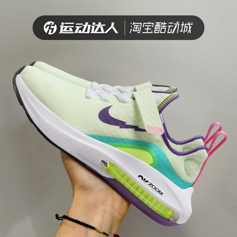 Nike耐克男女童运动鞋休闲鞋
