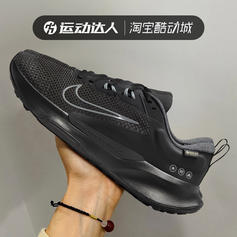 运动跑步鞋Nike耐克男