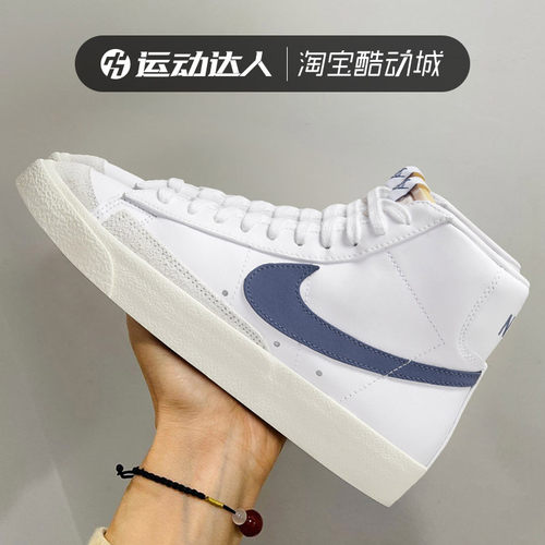 nike耐克女鞋休闲鞋开拓者cz1055