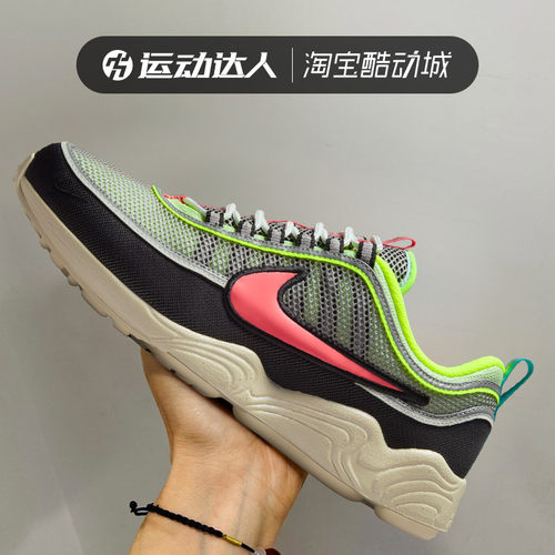 NIKE耐克男鞋AIR ZOOM SPIRIDON 耐磨运动鞋潮流休闲鞋II1237-701
