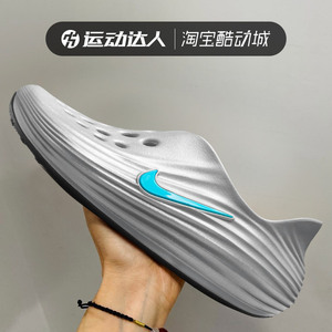 耐克男子REACTX一体成型洞洞鞋