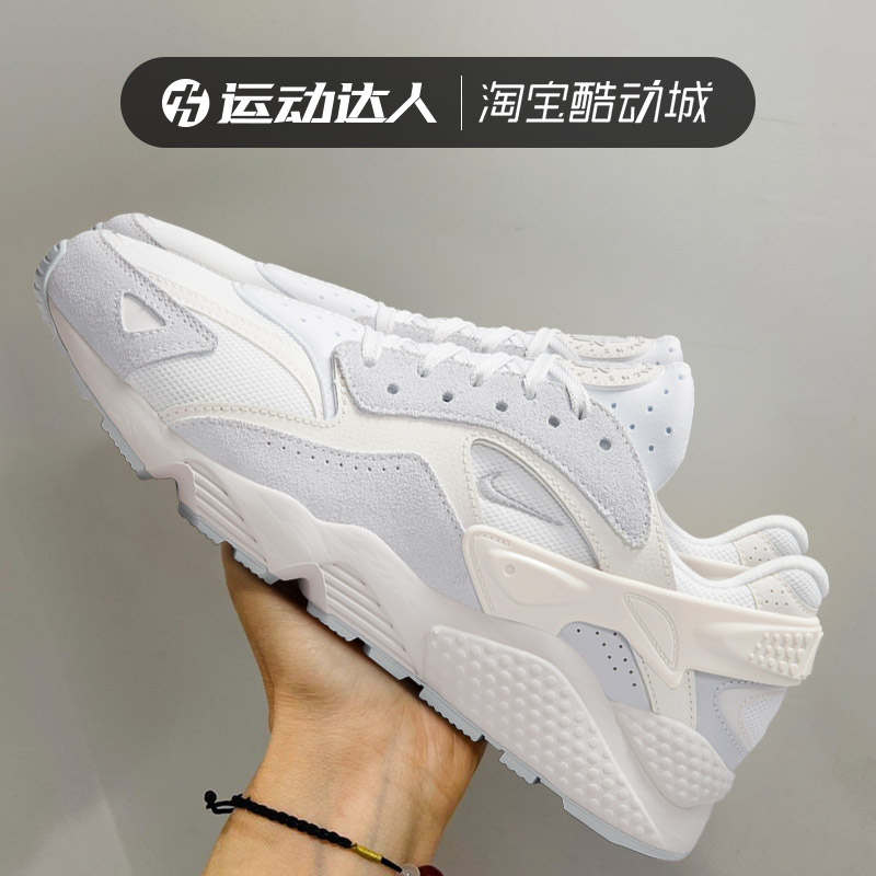 老爹鞋休闲鞋Nike/耐克