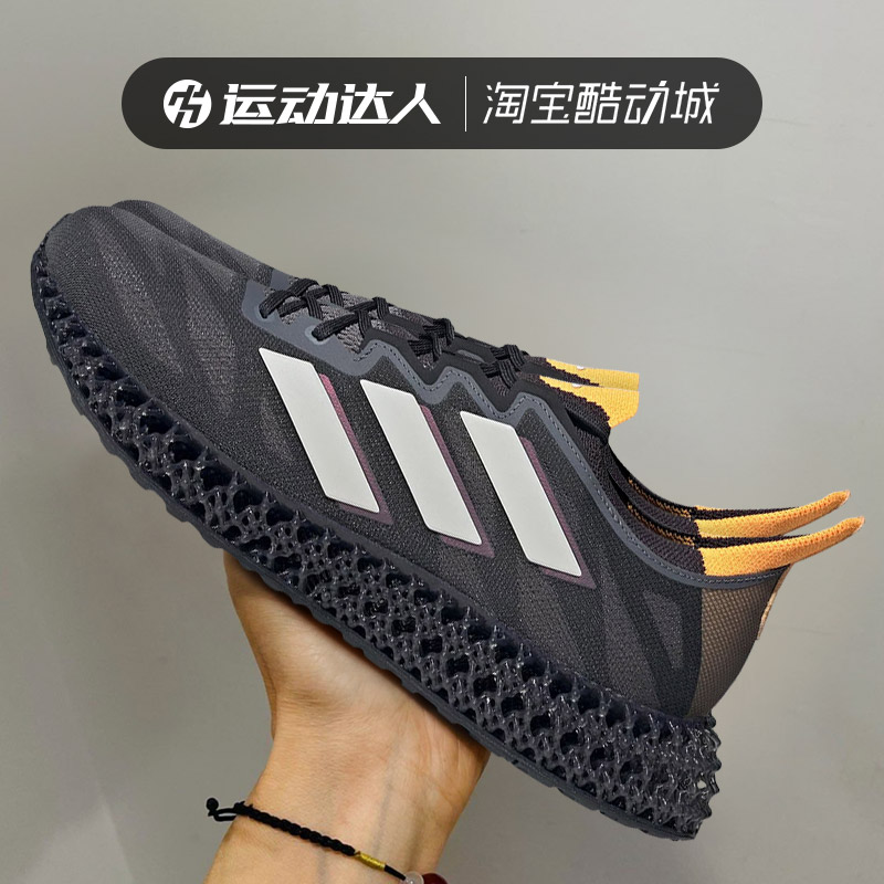 运动鞋跑步鞋阿迪达斯