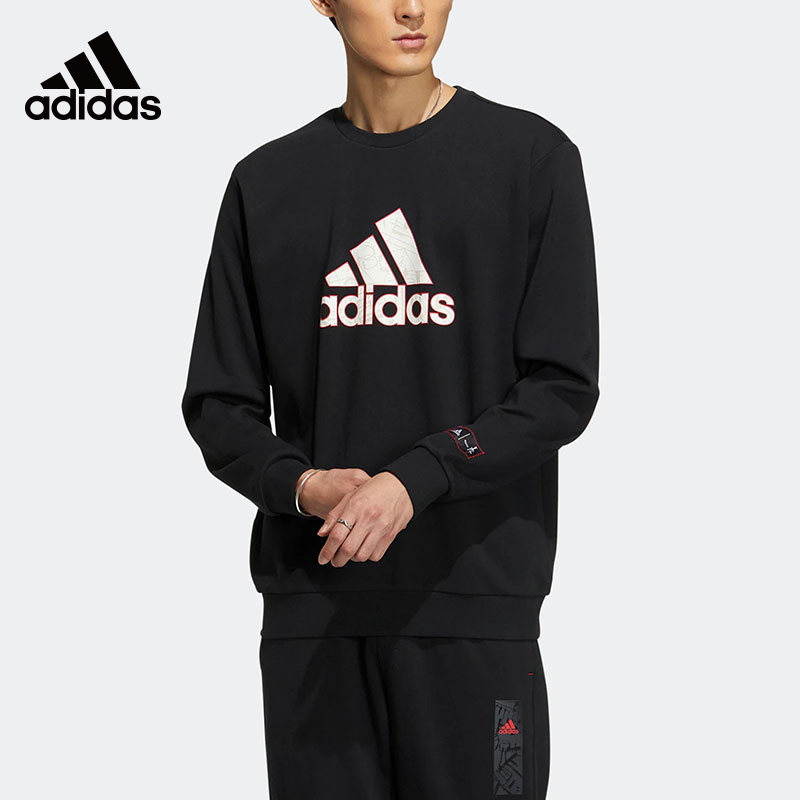 Adidas阿迪达斯卫衣男2023春季新款运动休闲针织套头衫潮流HZ3023