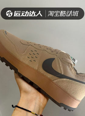 Nike耐克男鞋秋季款C1TY休闲鞋时尚百搭男子运动鞋耐磨防滑FZ3863