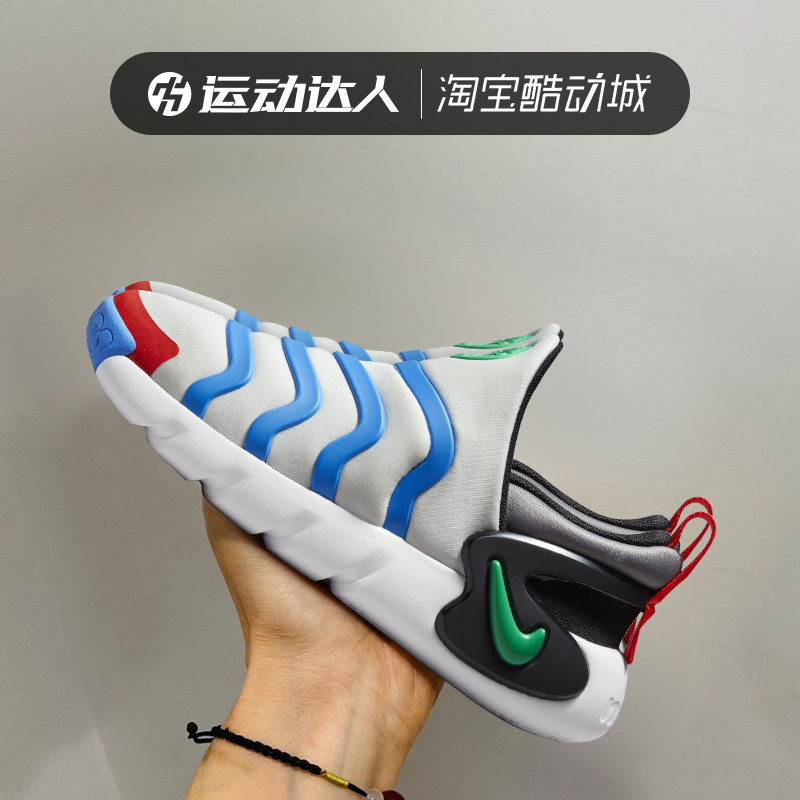 Nike耐克毛毛虫儿童幼童男女童