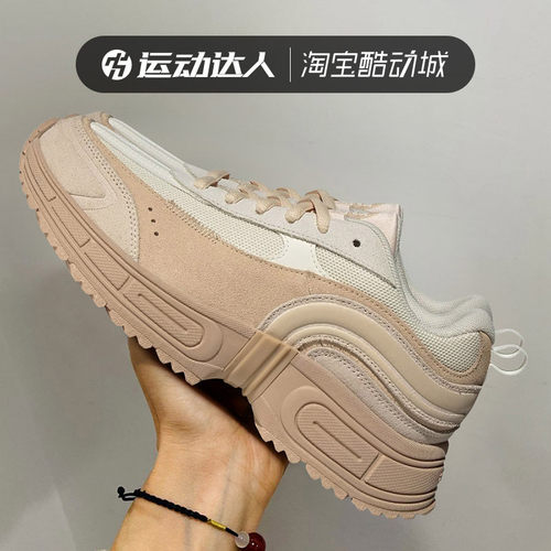 休闲运动鞋Adidas/阿迪达斯