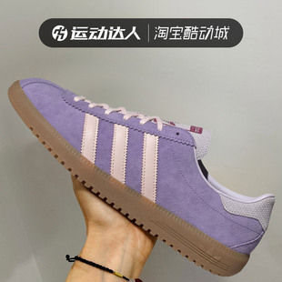 潮JR7157 低帮运动休闲德训鞋 Adidas阿迪达斯中性BERMUDA 百慕大
