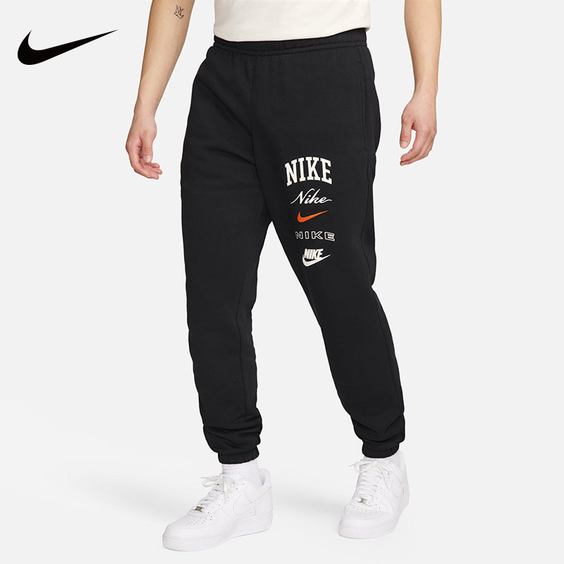 NIKE耐克长裤男裤多logo运动裤跑步训练针织宽松休闲裤子FN2644