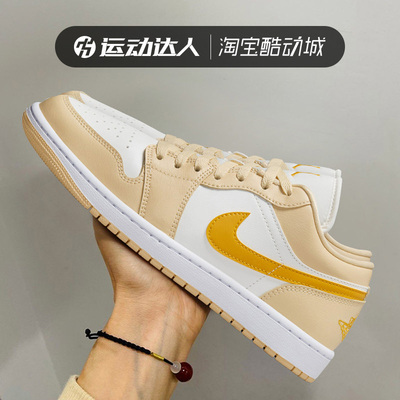 运动鞋Nike/耐克低帮AJ1