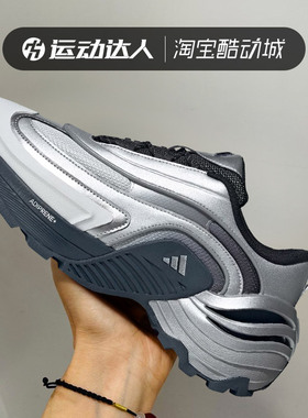 adidas阿迪达斯WONDER RUNNER TURBO时尚厚底运动休闲鞋JR3193