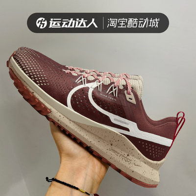 Nike耐克女鞋缓震跑步鞋