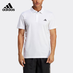Adidas阿迪达斯短袖运动T恤男2023夏季新款速干半袖POLO衫HR8729