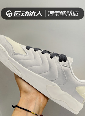 Nike耐克男子JORDAN SESSION 耐磨运动休闲鞋经典低帮板鞋IB3731