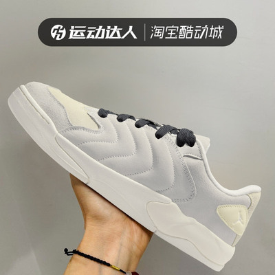 Nike耐克男子JORDAN SESSION 耐磨运动休闲鞋经典低帮板鞋IB3731