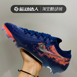 Nike耐克男鞋PHANTOM GX II 哈兰德高端FG长钉天然草足球鞋HF6361