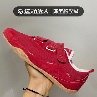 Adidas阿迪达斯女鞋URBAN REVERIE 薄底魔术贴运动休闲鞋KJ9088