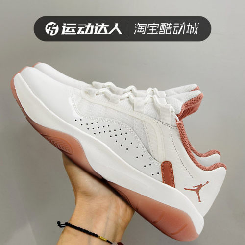 耐克女鞋Nike复古篮球鞋低帮