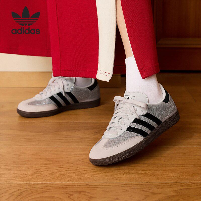 adidas阿迪达斯三叶草T头鞋2026秋女SAMBA休闲德训鞋板鞋 IH9055