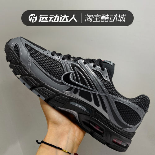 Nike耐克男鞋AIR MAX MOTO 复古气垫老爹鞋耐磨运动休闲鞋IQ7592