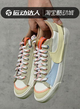 Nike耐克女鞋秋季新款