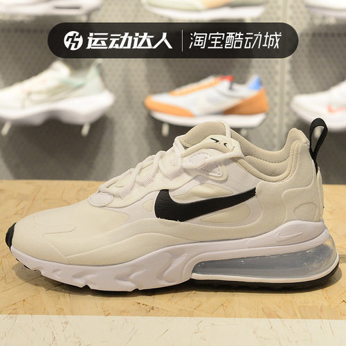 耐克女鞋2021夏季缓震