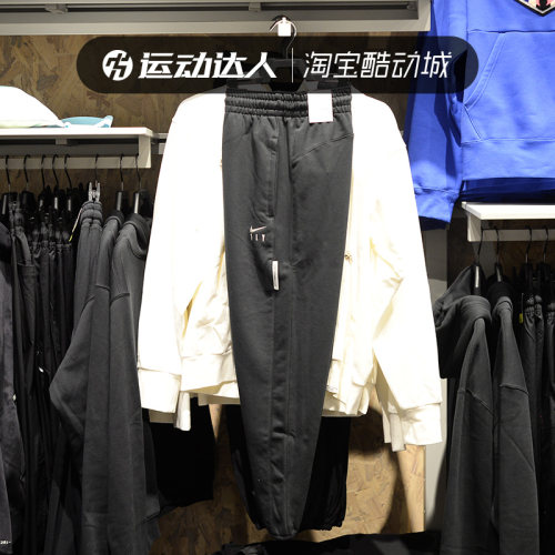 Nike耐克长裤女舒适卫裤