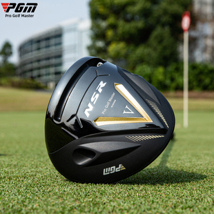 PGM高尔夫球杆男士一号木开球木高反弹低重心钛金1号木碳素木杆组
