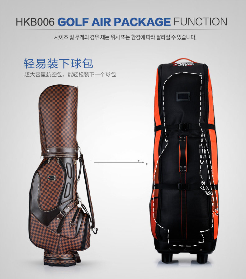 Sac de golf - Ref 41378 Image 4