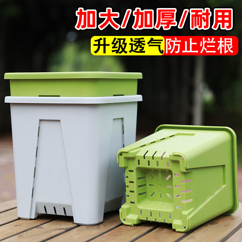 方形塑料花盆新款透气控根加仑青山盆高档家用庭院阳台大口径花盆图片