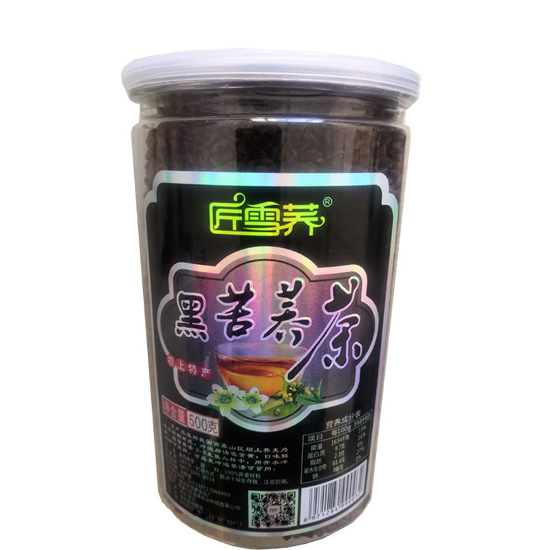 匠雪荞张北草原坝之宝黑苦荞茶花草茶荞麦茶500克