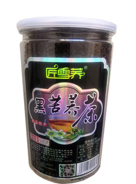 匠雪荞张北草原坝之宝黑苦荞茶花草茶荞麦茶500克