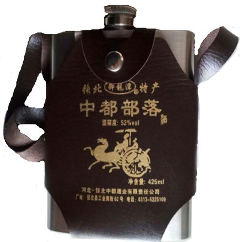 张北坝上特产中都部落不锈钢闷倒驴酒酒壶小背壶非马奶酒52%