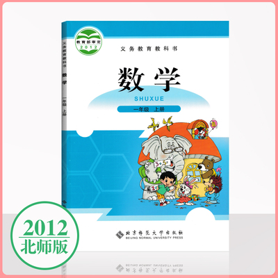 用正版教材享健康学习